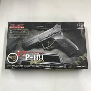 oy549 送料無料！ガスガン　KJ WORKS 　CZ P-09　DUTY 　ガスブローバック