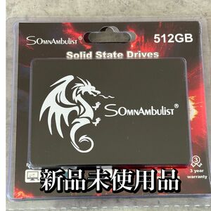 SomnAmbulist 512GB SATA SSD 新品未使用品