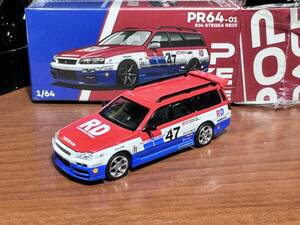 【塗装難あり】POPRACE 1/64 R34 STAGEA RB25 日産トリコロールカラー【ジャンク扱い】