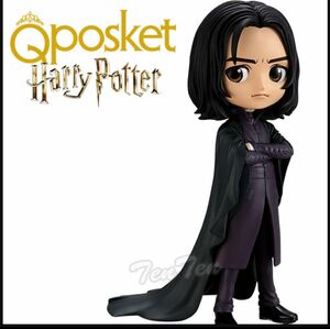 【新品未開封】 ハリー・ポッター Q posket -Severus Snape-　A.スネイプ（通常カラーver. フィギュア