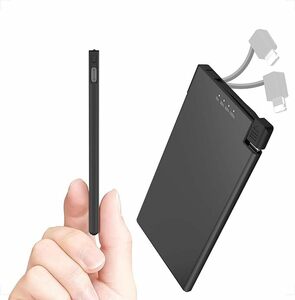 TNTOR モバイルバッテリー 軽量 小型 超薄 6.8mm 5000mAh ケーブル内蔵 Type-C対応