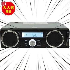 ★12/24V車対応1DINSP002A★ () メディアプレーヤー 1DIN FM/AMラジオ AUX USB/SDカード対応 Bluetooth内蔵 車載用