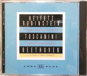 ★極稀CD国内盤★ トスカニーニ ハイフェッツ ルービンシュタイン ベートーヴェン 協奏曲 Toscanini Heifetz Rubinstein Beethoven Concer