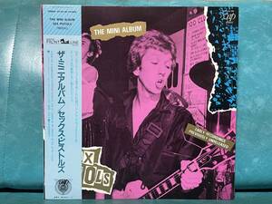 国内 美盤 帯付き 12インチレコード セックス・ピストルズ ザ・ミニ・アルバム Vap 35155-20 SEX PISTOLS SUBMISSION ANARCHY IN THE UK