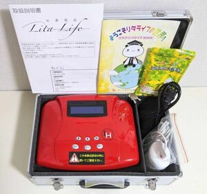 ◆送料込み LitaLife 水素 風呂 赤 活性酸素除去 足湯 電解式 美容 健康 若返り リタライフ 代謝up リラックス ケース入り 洗浄剤付き @631