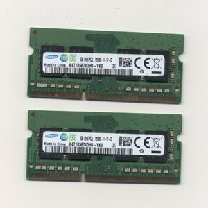 yb322/Samsung PC3L-12800S / DDR3L-1600 / 2GBx2枚 計4GB