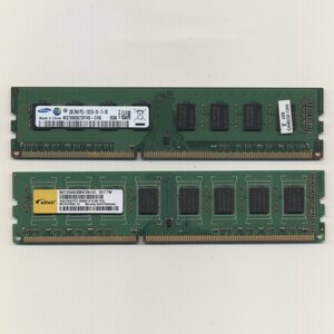 yb316/Elixir/Samsung/ PC3-10600U / DDR3-1333 / 2GBx2枚 計4GB