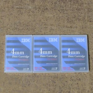 L575☆IBM DAT72 4mm データカートリッジ DATA CARTRIDGE 3本セット ★未開封・未使用品★