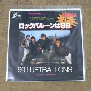 d478☆古い未使用☆EPレコード【国内盤】 ☆ＮＥＮＡ/ロックバルーンは99