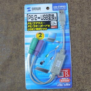 mt935/サンワサプライ USB-PS2コンバータケーブル/USB-CVPS2/未使用