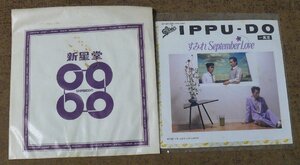 d453☆古い未使用☆EPレコードIPPU-DO/すみれSeptember Love