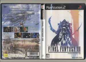 mt342【中古】PS2　FINAL FANTASY12 ファイナルファンタジー12