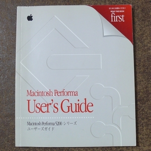 a124☆Macintosh Performa User's Guide ☆ Macintosh Performa 5200シリーズ☆