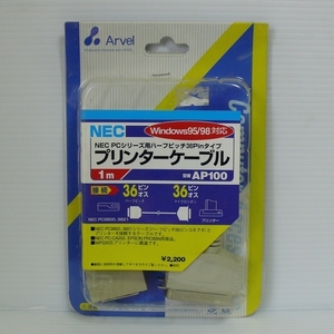 mt309/Arvel NEC PCシリーズ用プリンタケーブル /AP100