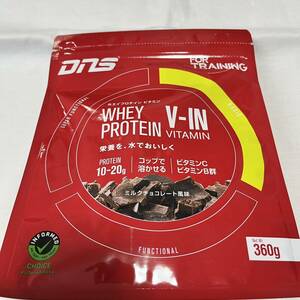 DNS protein whey protein milk chocolate A training .tore Bulk up fatigue restoration sport BCAA