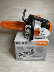 【STIHL】MS151TC-E チェンソー STIHL 最軽量リアハンドルチェンソー