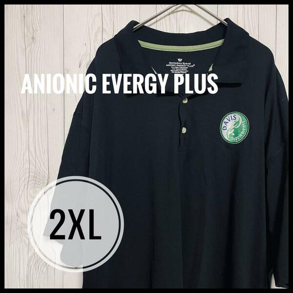 ◆ ANIONIC EVERGY PLUS ◆ ポロシャツ 2XL ブラック US古着 オーバーサイズ ビッグサイズ 黒