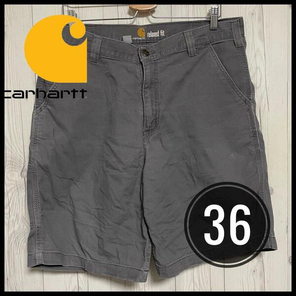 ◆ Carhartt ◆ カーハート ショートパンツ ハーフパンツ 36 短パン ワークパンツ グレー