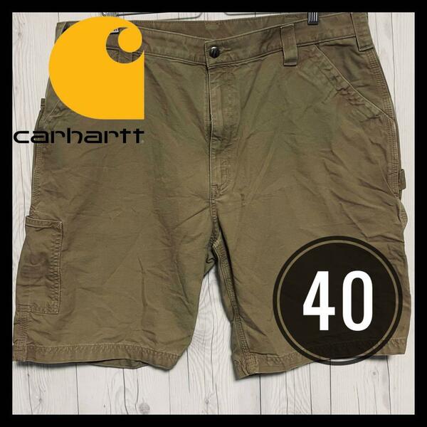 ◆ Carhartt ◆ カーハート ショートパンツ ハーフパンツ 短パン 40 ワークパンツ ベージュ