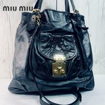 ◆美品◆ miumiu ミュウミュウ ハンドバッグ ショルダーバッグ レザー 黒 ブラック A4 斜め掛け 通勤バッグ マザーバッグ _画像1