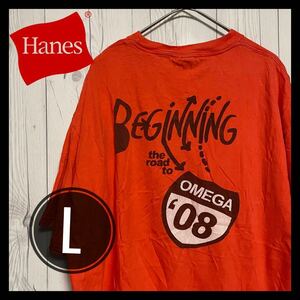 ◆ Hanes ◆ ヘインズ Tシャツ 2XL Tシャツ オレンジ L オーバーサイズ US古着 OKLAHOMA STATE