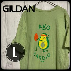◆ GILDAN ◆ ギルダン Tシャツ アボカド グリーン キャラTシャツ 緑 キャラT ロゴT ロゴTシャツ ダサカワ 企業Tシャツ