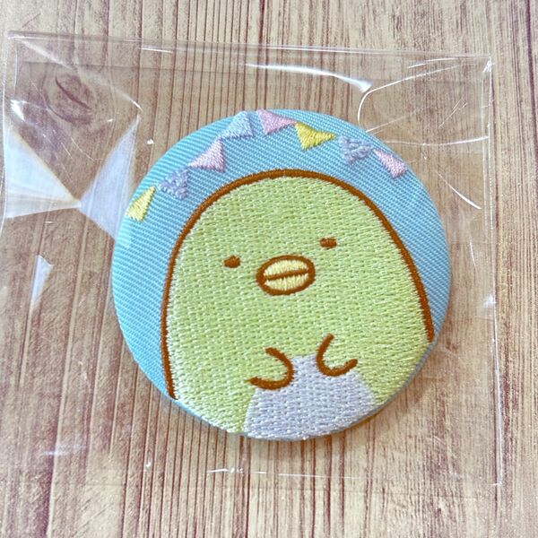 刺繍缶バッジ【ぺんぎん？】　すみっコぐらし　ビスケットおまけ