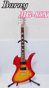 【音出しOK】Burny バーニー MG-85X FERNANDES フェルナンデス モッキンバード X JAPAN hideモデル シグネチャー