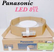 【動作品 リモコン未使用】パナソニック Panasonic HH-CD0894A 天井照明 LEDシーリングライト AIR PANEL LED コンパクトなボディ 8畳用_画像1