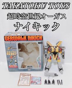 【箱・説明書付】TAKATOKU TOYS 超時空世紀オーガス MBG-24C チムラ軍慣性制御戦闘 ガウォーク ナイキック 1/40スケール タカトクトイス