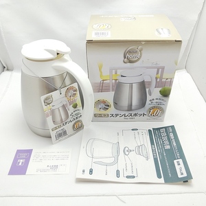 B24-1158 THERMOS Thermos THJ-1001 stainless steel pot 1.0L heat insulation * keep cool made of stainless steel desk ... bin box / owner manual attaching .