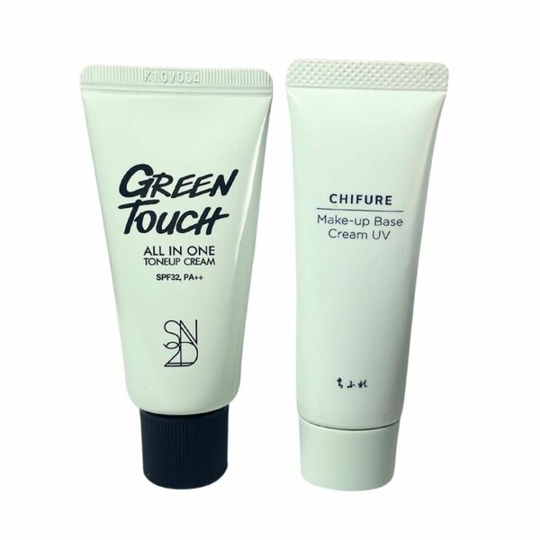 化粧下地 グリーン S2nd グリーンタッチ トーンアップクリーム & ちふれ メーキャップ ベースクリーム UV