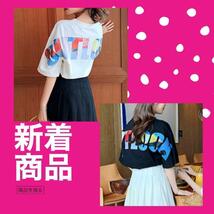 Tシャツ 半袖 体型カバー トップス レディース 女性 シンプル ホワイト LL_画像7