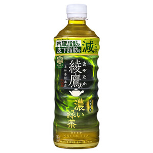 綾鷹 濃い緑茶 FFC PET 525ml 24本 (24本×1ケース) 緑茶 ペットボトル PET 安心のメーカー直送 コカコーラ社