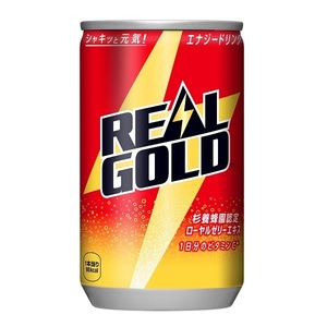 リアルゴールド 160ml 缶 × 30本