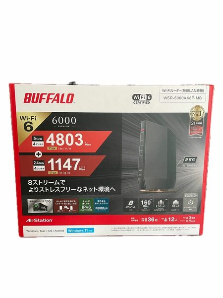 BUFFALO WSR-6000AX8-MB Wi-Fiルーター マットブラック 新品未開封品