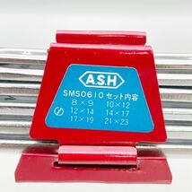 新品 未使用 新日本ツール ASH アサヒ 丸形 両口 スパナ セット 6丁組 SMS-0610 レンチ 工具 手工具 ハンドツール 大工 道具 DIY まとめて_画像4