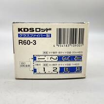 【新品 未使用品】 KDS ロッド R60-3 3m 現場記録写真撮影用 テープ 両サイド 目盛り 60mm巾 日本製 JIS1級 メジャー 巻尺 スケール 計測_画像8