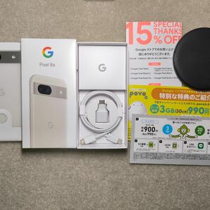 【新品未使用】Google Pixel 8a Porcelainワイヤレス充電器付