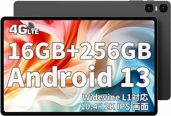 TECLAST T40 Air Android13 タブレット