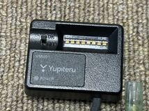 ユピテル Yupiteru OP-VMU01 駐車監視電源ユニット 電圧監視機能 ドライブレコーダー_画像3