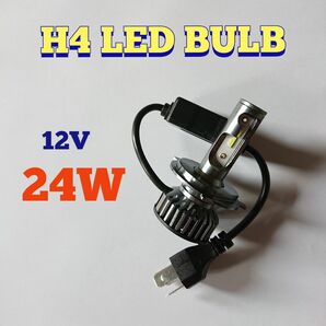 バイク H4 ヘッドライトバルブ LED 直流12V 24W