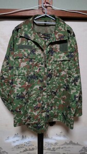  Ground Self-Defense Force empty . squad for camouflage clothes replica size 2B