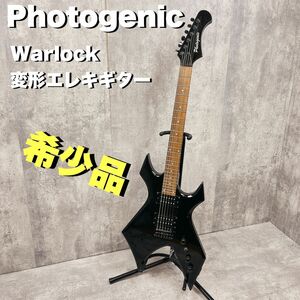 エレキギター　Photogenic Warlock フォトジェニック　変形ギター　ブラック 弦楽器 ワーロック目立つ　カッコイイ