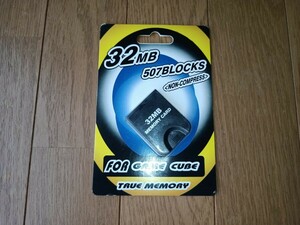 ゲームキューブ　メモリーカード32MB（社外品）②