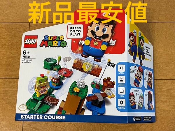 新品 レゴ LEGO マリオとぼうけんのはじまりスターターセット スーパー 71360 COURSE STARTER MARIO