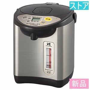 新品・ストア★タイガー ポット VE電気まほうびん とく子さん PIL-A220 新品・未使用