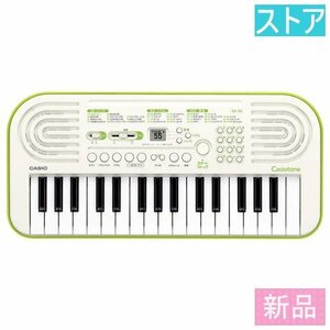 新品★カシオ キーボード32鍵 Casiotone SA-50 グリーン