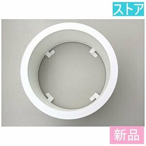 Новый / магазин ★ Toshiba Air Purefier Filter CAF-KP50XSF Новый / неиспользованный