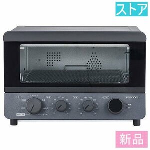 新品★テスコム コンベクションオーブン TSF61A